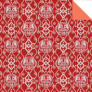 Origami Paper Chiyogami 1,000 sheets 2 3/4 in (7 cm): Tuttle Origami Paper: DoubleSided Origami Sheets Printed with 12 Designs ,Used