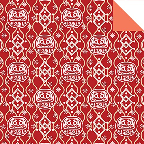Origami Paper Chiyogami 1,000 sheets 2 3/4 in (7 cm): Tuttle Origami Paper: DoubleSided Origami Sheets Printed with 12 Designs ,Used