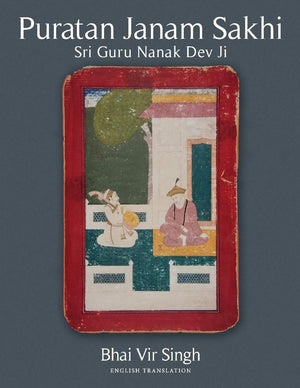 Puratan Janam Sakhi,Used