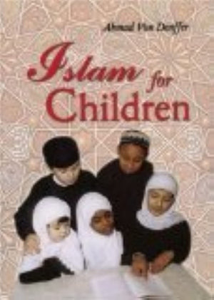 Islam for Children (Muslim Children's Library),Used