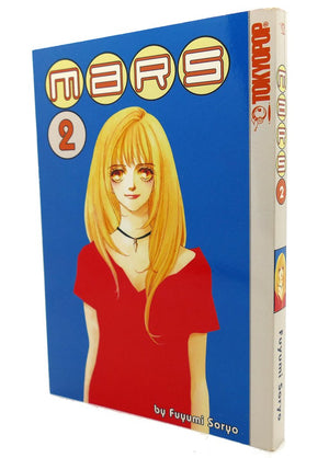 Mars #2,Used