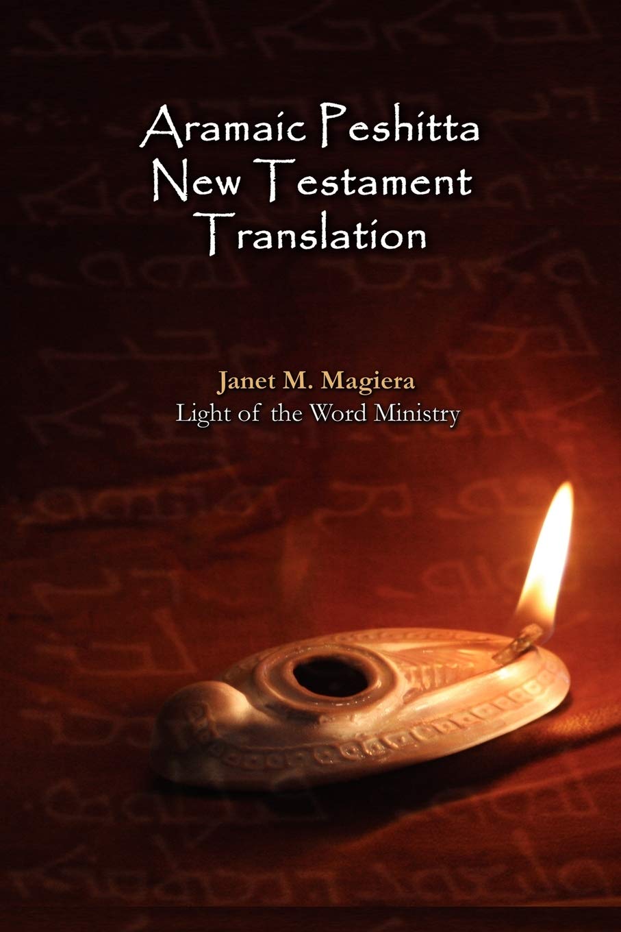 Aramaic Peshitta New Testament Translation  Paperback Version,Used