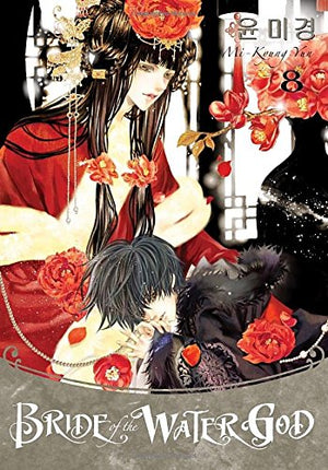 Bride of the Water God Volume 8,New