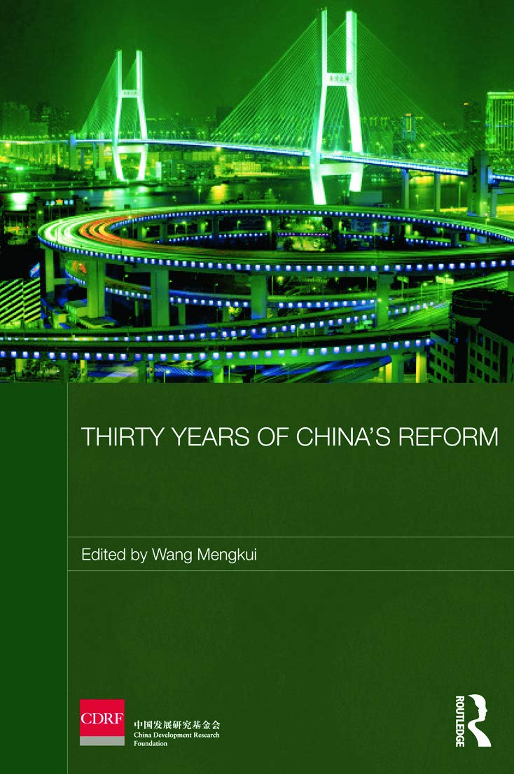 Thirty Years of China's Reform (Routledge Studies on the Chinese Economy),Used