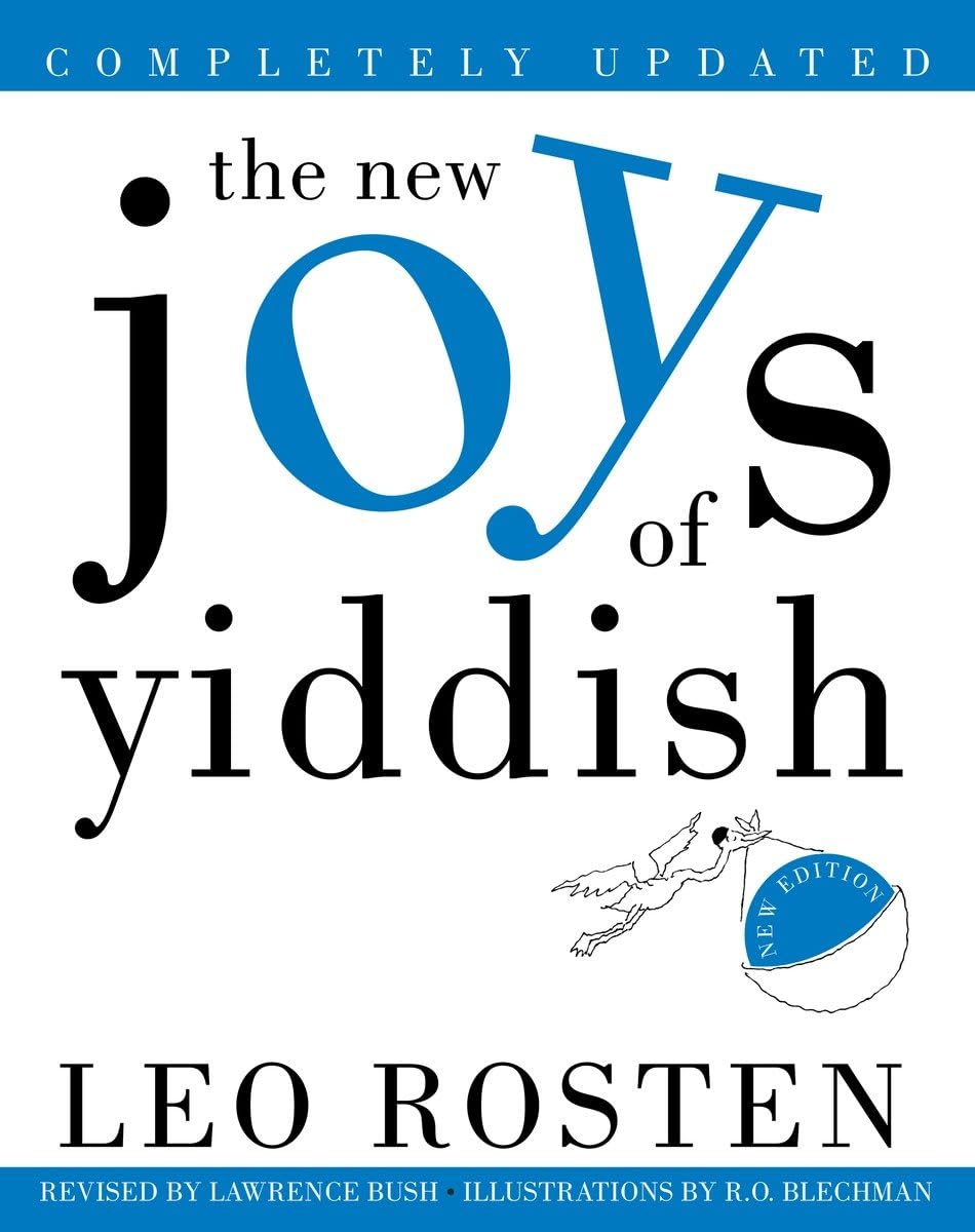 The New Joys of Yiddish: Completely Updated,Used