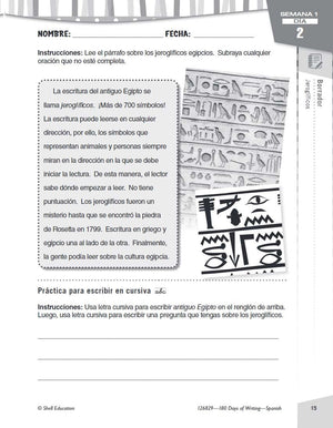 180 Days of Writing for Fourth Grade (Spanish) (Spanish Edition),Used
