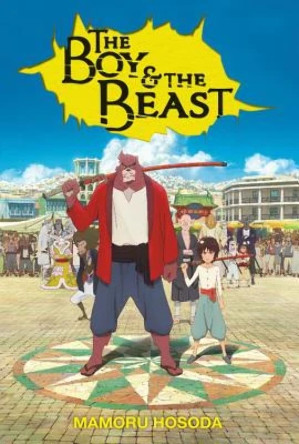 The Boy And The Beast  Light Novel