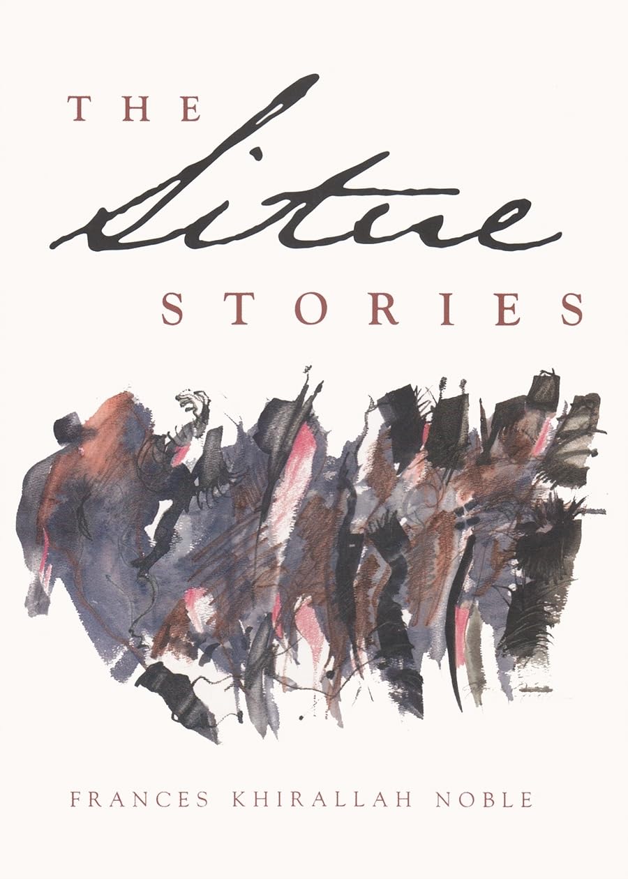 The Situe Stories (Arab American Writing),New