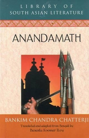 Anandamath,New