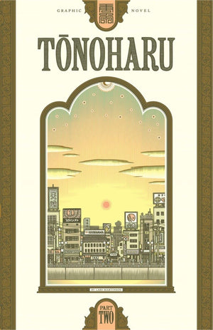 Tonoharu: Part Two,New
