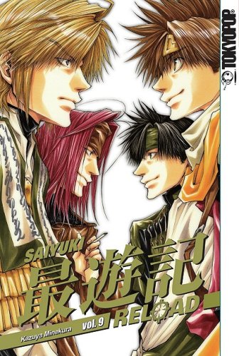 Saiyuki Reload 9,Used