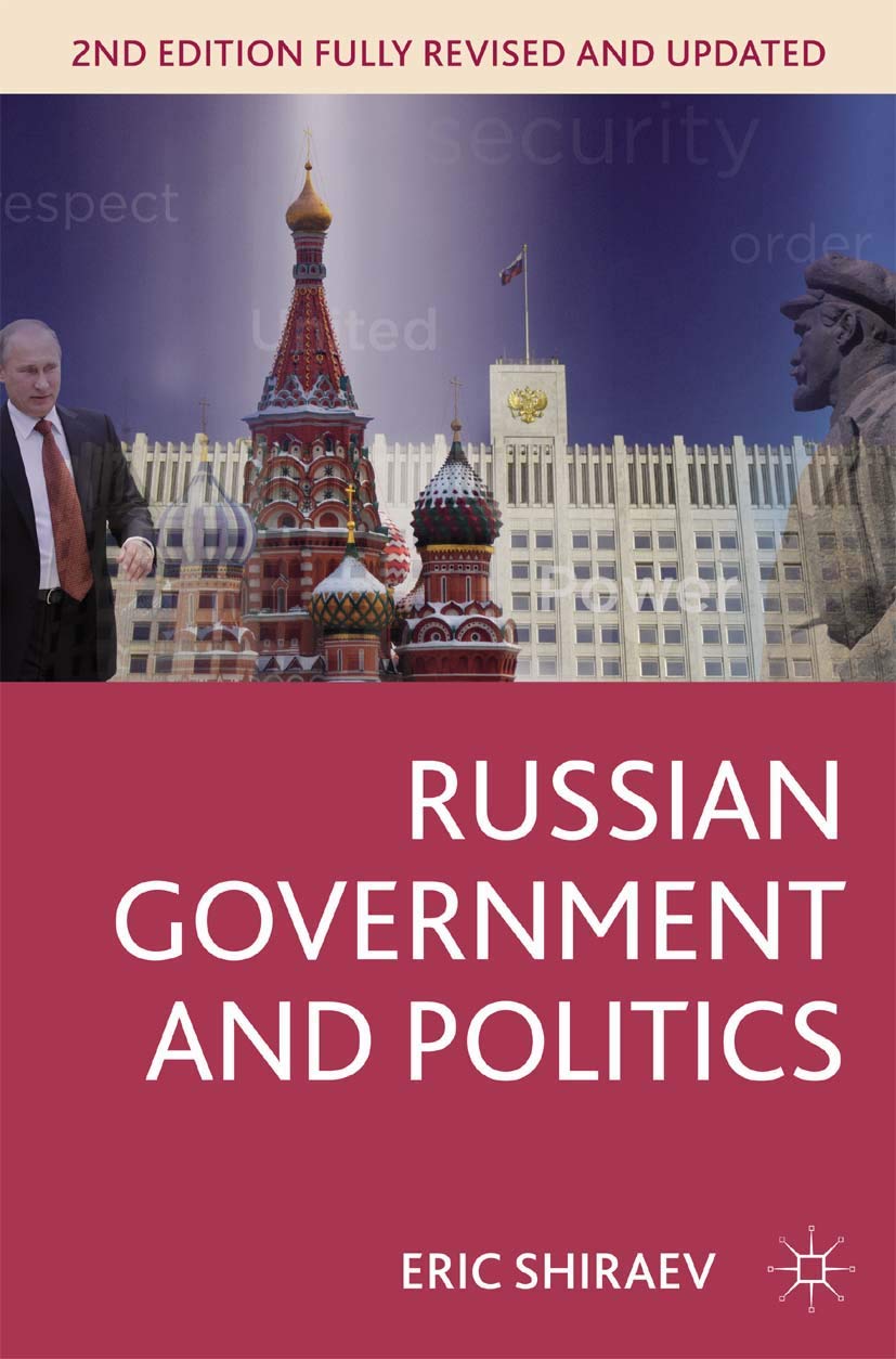 Russian Government and Politics (Comparative Government and Politics),Used