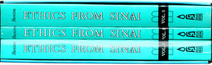 Ethics from Sinai,Used