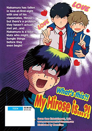 Go For It, Nakamura!!,Used