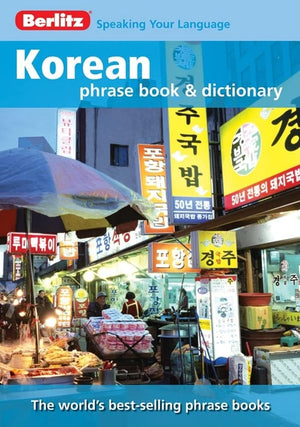 Berlitz Korean Phrase Book & Dictionary,Used