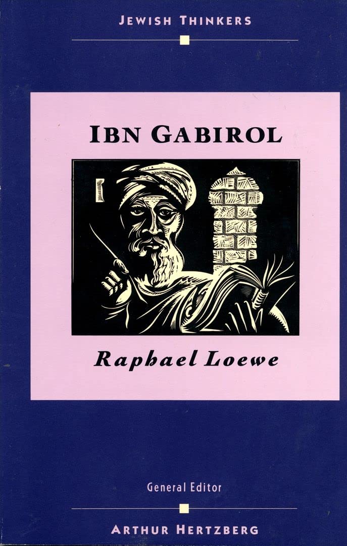 Ibn Gabirol,Used