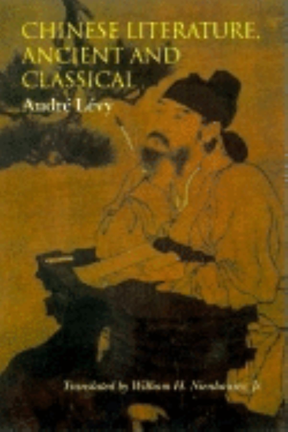 Chinese Literature in the Second Half of a Modern Century: A Critical Survey,Used