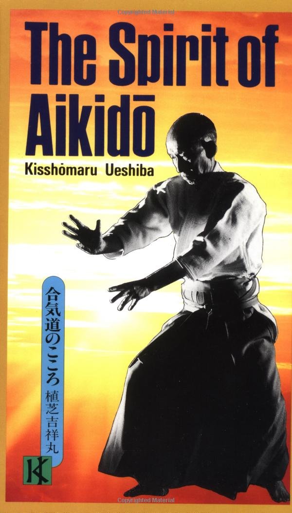 The Spirit of Aikido,Used
