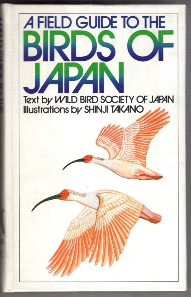 A Field Guide to the Birds of Japan,Used