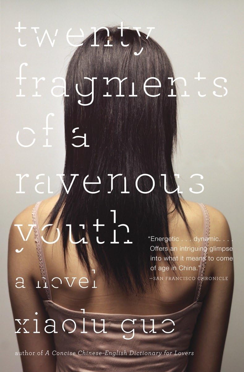Twenty Fragments of a Ravenous Youth,Used
