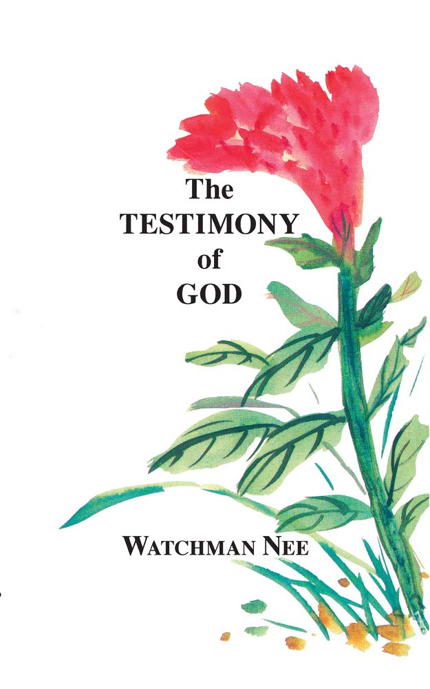 Testimony of God,Used