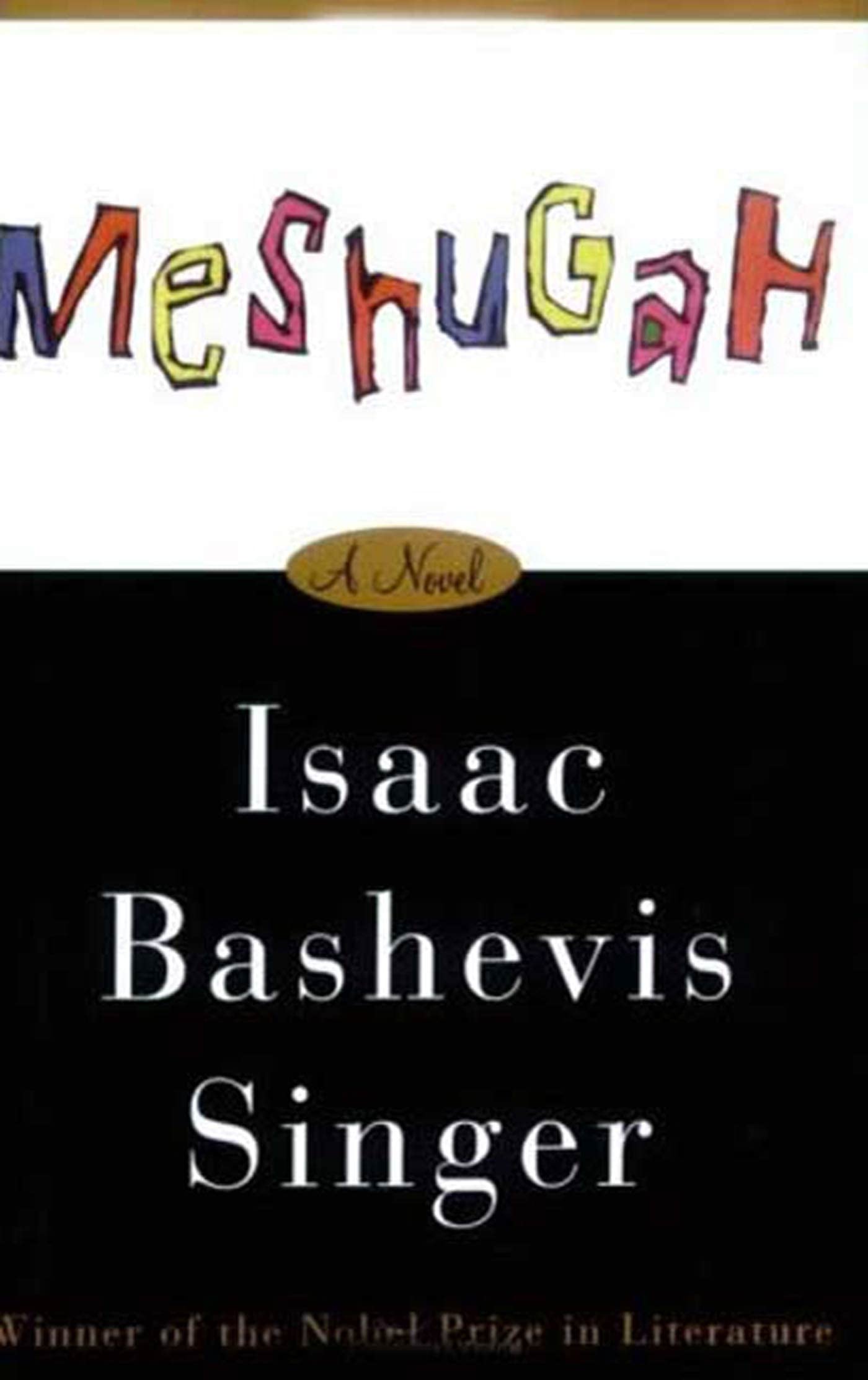 Meshugah: A Novel,Used