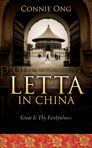 Letta In China