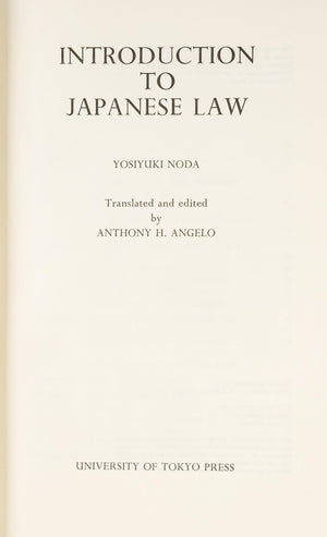 Introduction to Japanese Law,Used