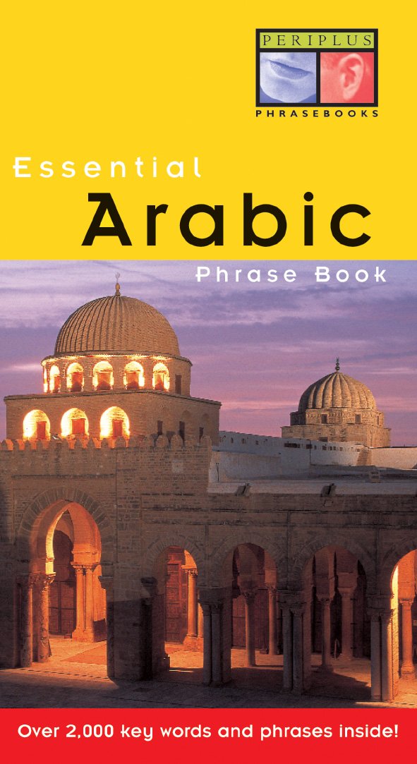 Essential Arabic Phrase Book (Essential Phrasebook Series),Used