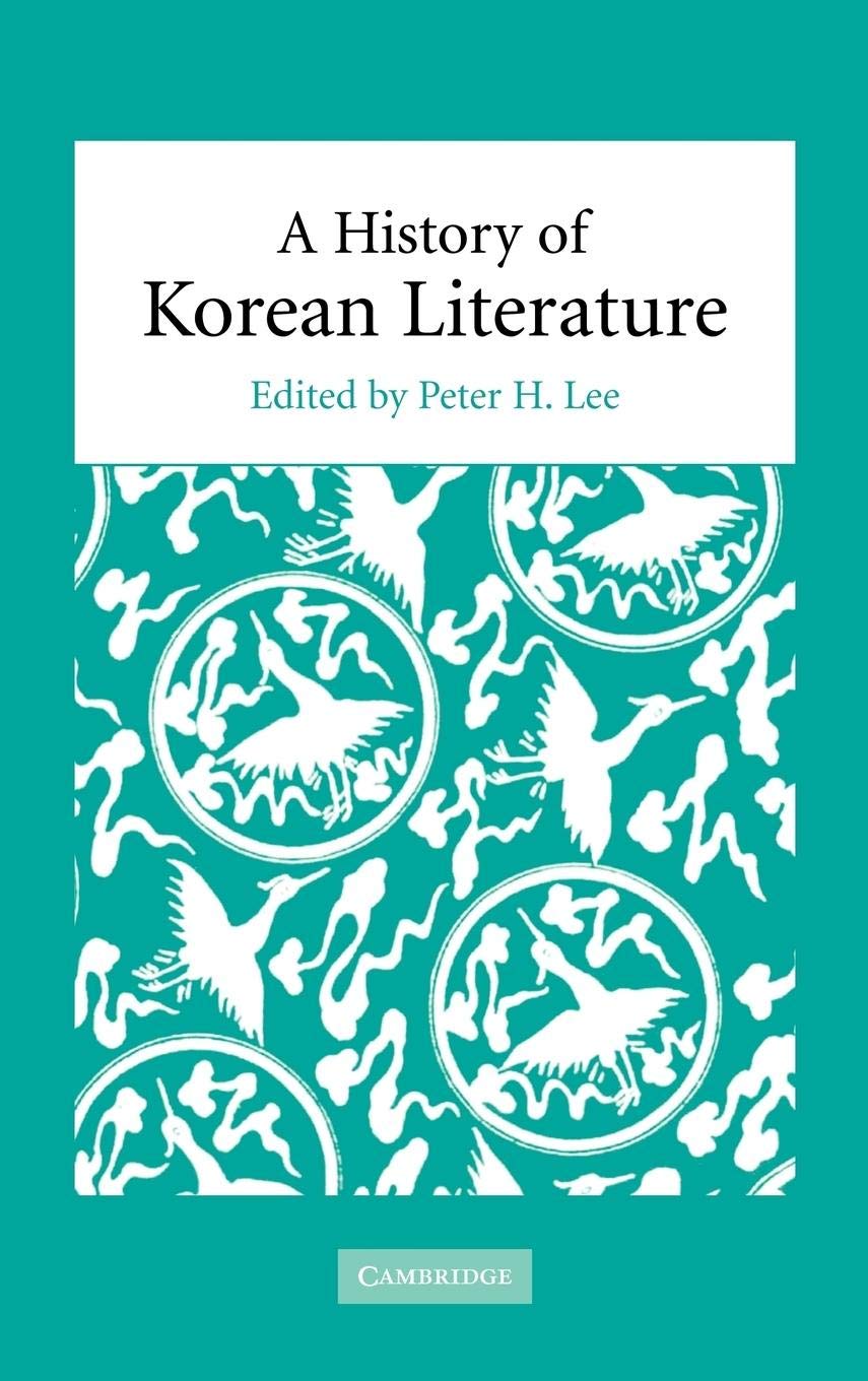 A History of Korean Literature,Used