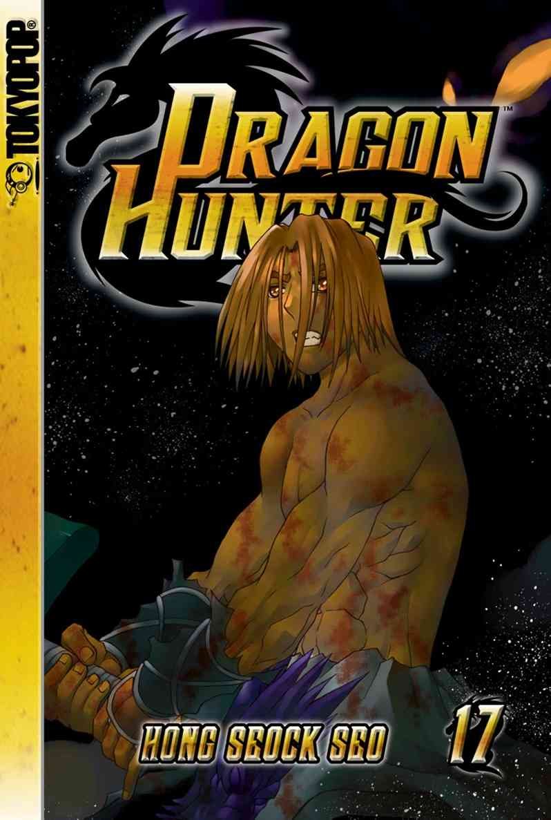 Dragon Hunter Volume 17,Used