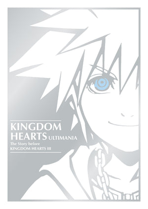 Kingdom Hearts Ultimania: The Story Before Kingdom Hearts Iii