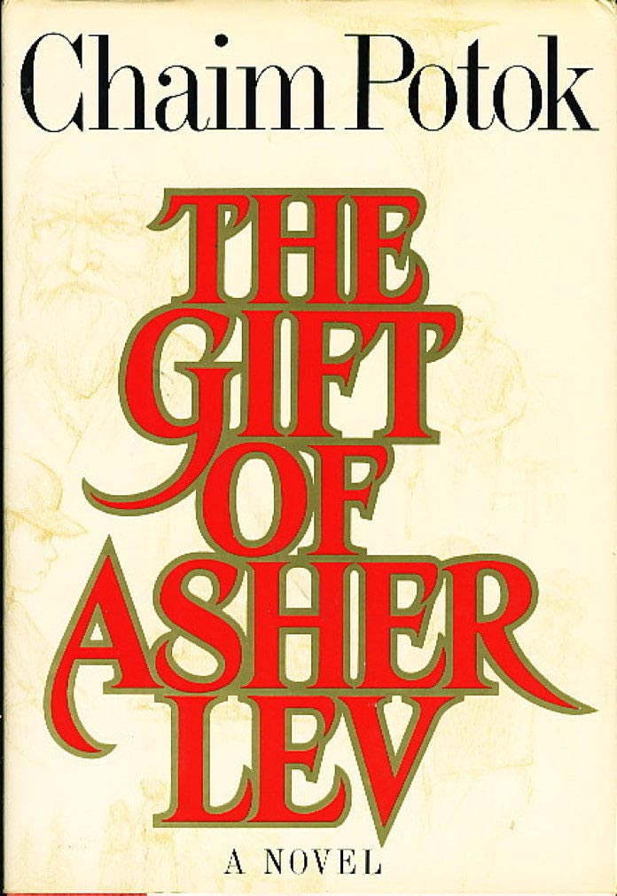 The Gift Of Asher Lev,Used