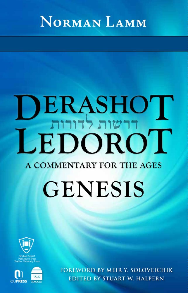 Derashot Ledorot: Genesis,Used