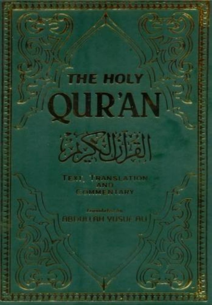 The Holy Qur'an: English Translation, Commentary and Notes with Full Arabic Text (English and Arabic Edition),New