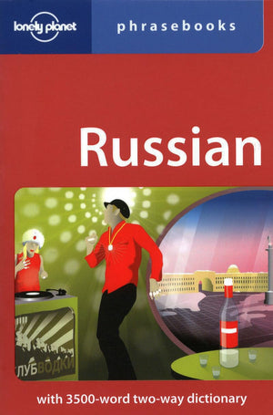 Russian phrasebook 5 (LONELY PLANET RUSSIAN PHRASEBOOK) (Russian and English Edition),Used