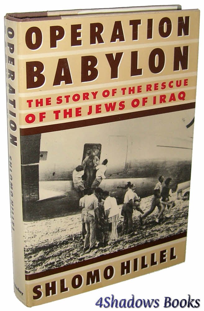 Operation Babylon,Used