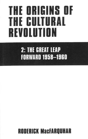 The Origins of the Cultural Revolution, Volume 2,Used