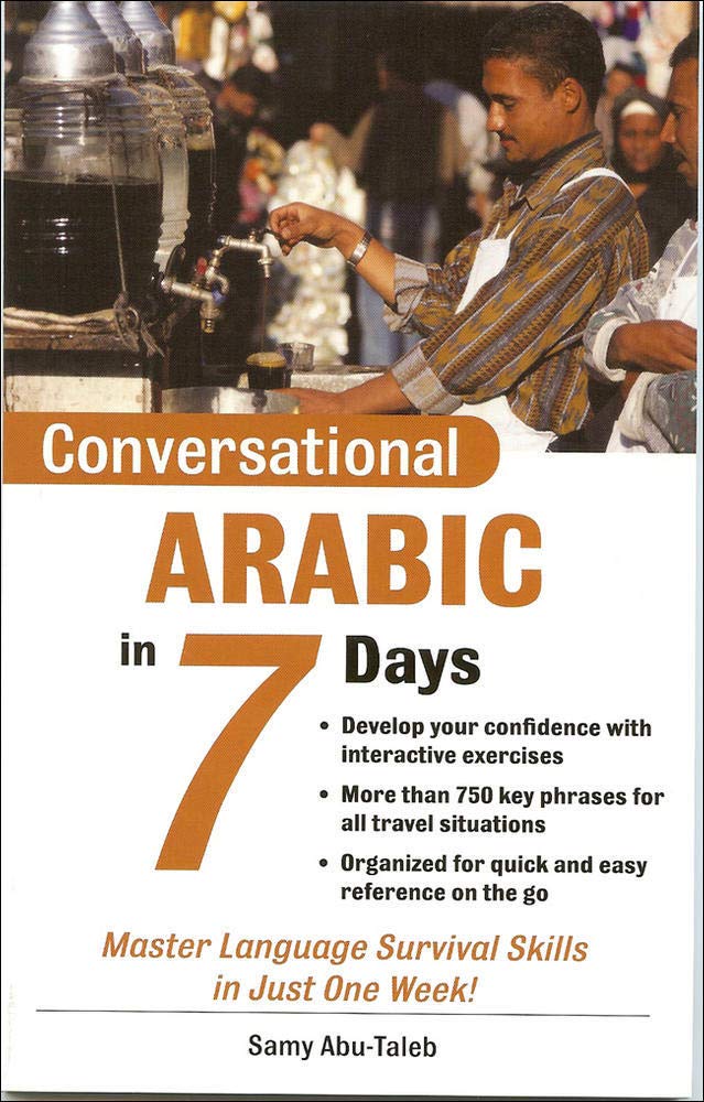 Conversational Arabic in 7 Days,Used