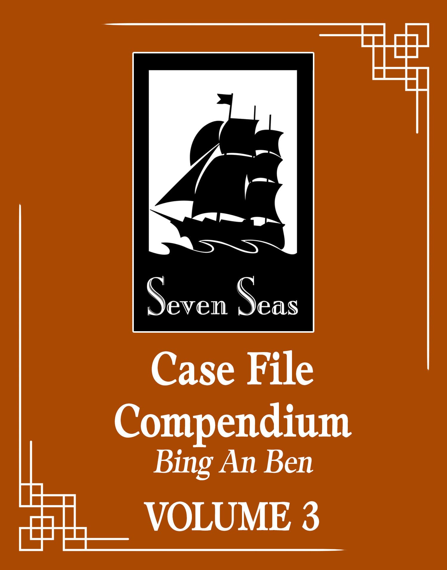Case File Compendium: Bing An Ben (Novel) Vol. 3,New