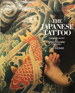 The Japanese Tattoo,Used