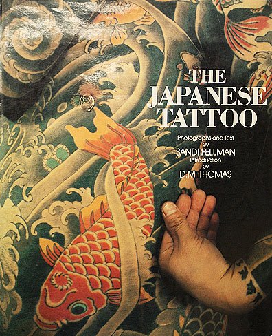 The Japanese Tattoo,Used