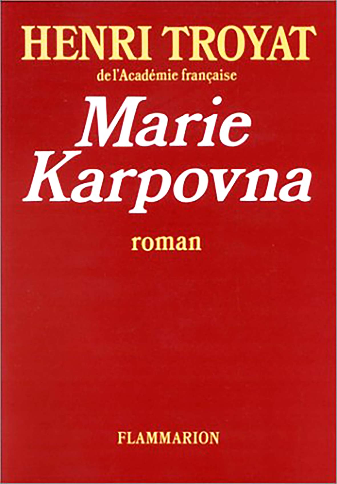 Marie Karpovna,Used