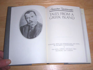 Tales from a Greek Island,Used