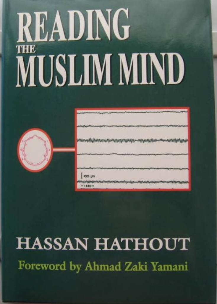 Reading the Muslim Mind,Used