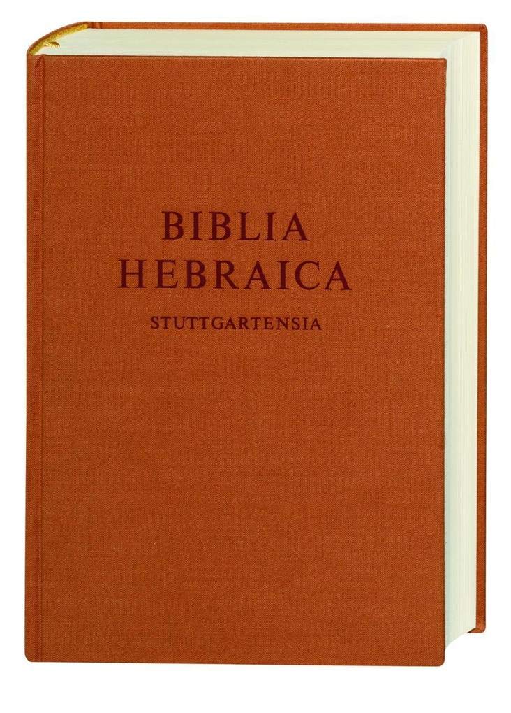 Biblia Hebraica Stuttgartensia (Editio Secunda Emendata) (Hebrew Edition),Used