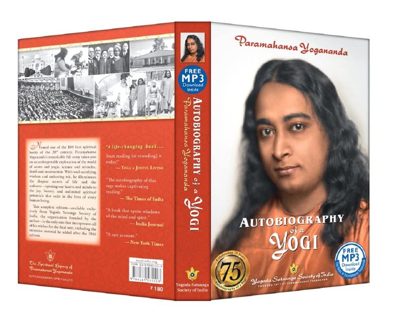 Autobiography Of A Yogi (Complete Paperback Edition),Used