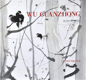 Wu Guanzhong,Used