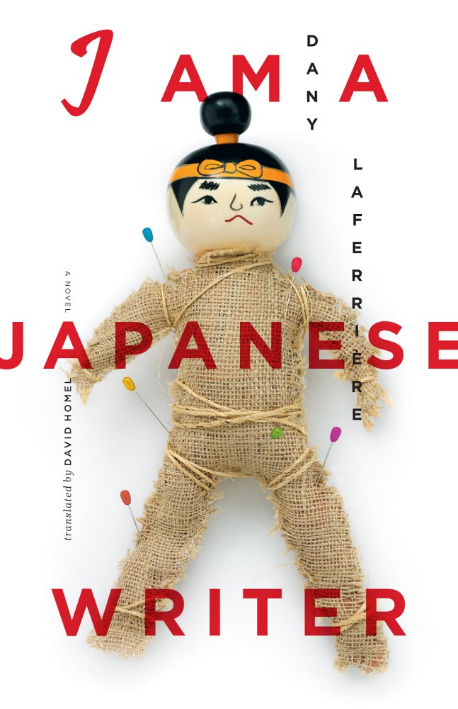 I Am a Japanese Writer: A Novel,Used