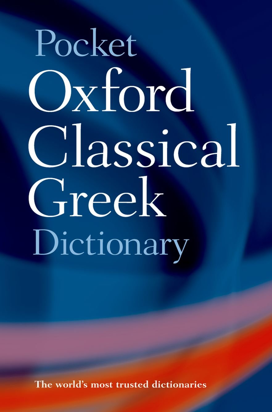 Pocket Oxford Classical Greek Dictionary,Used